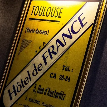 ドゥ フランス ホテル トゥールーズ